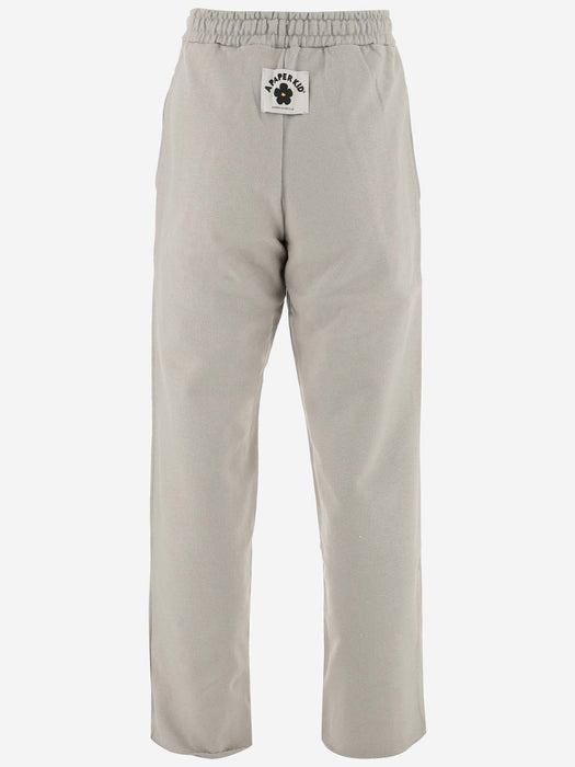 A PAPER KID men's casual pants